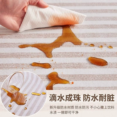 Light Carpet Premium Floor: Car Carpet