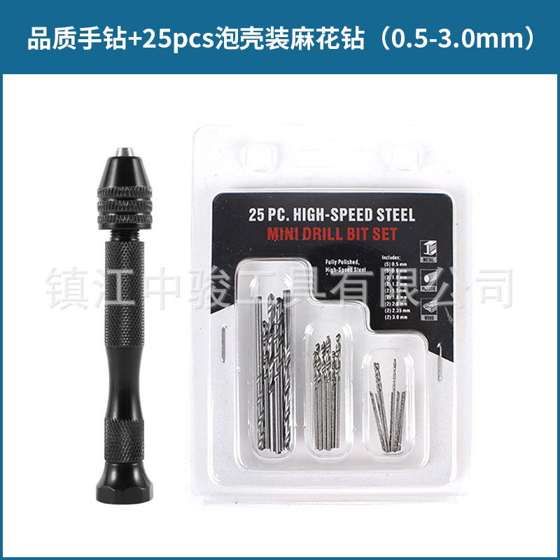 Cross-border negro mano Twist taladro herramienta de mano agujero de perforación taladro de mano