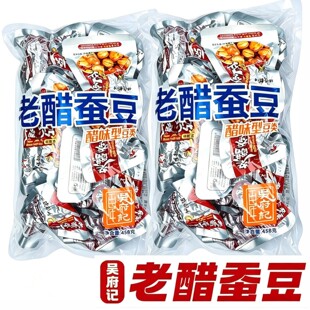 �Ǹ�ӛ�ϴ��Q��30g�Ĵ��خaԭζ����ζ���bС�����e��ʳɢ�b���l