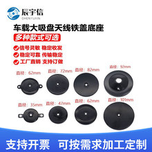 �쾀����62 /72/82 /90/102mm�����P�쾀����܇�d�����P�쾀����