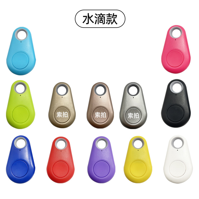 Bluetooth Smart Anti-Lost Device Droplet Anti-Lost Bluetooth 5.0 Cross-Border Best-Selling Anti-Lost Device