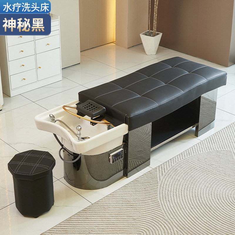 Barbería cama de lavado de cabello cama especial tailandesa cama de lavado de cabello cama de cabello de acero inoxidable temperatura constante cama de lavado de cabello
