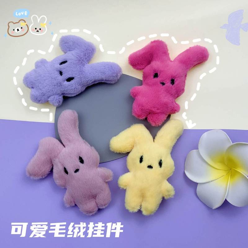 かわいいウサギのぬいぐるみ漫画ウサギ動物手作りdiy児童靴帽服装アクセサリー|undefined