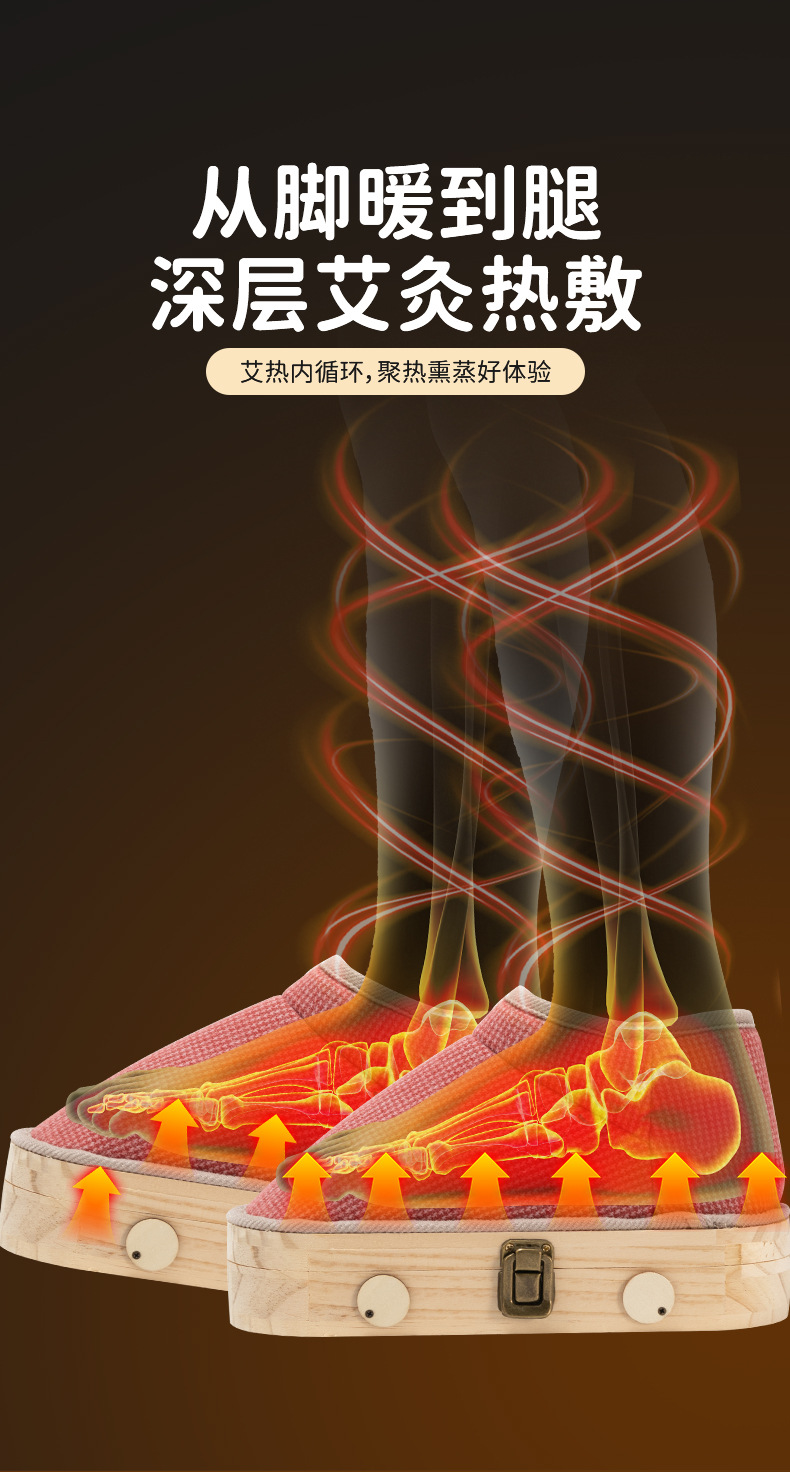 Foot Moxibustion Shoes Spring Summer Thin Style Wooden Moxa Warming Slippers with Anti-Slip Pads for Sole Therapy quality and texture