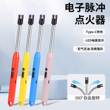 l늻}_Lúctypec늏NccL