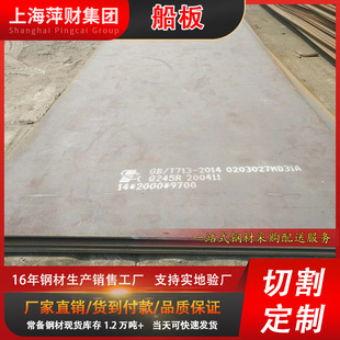 �F؛���幩��DH36��h����䓰��촬�ߏ��Ȱ�a36��䓺���