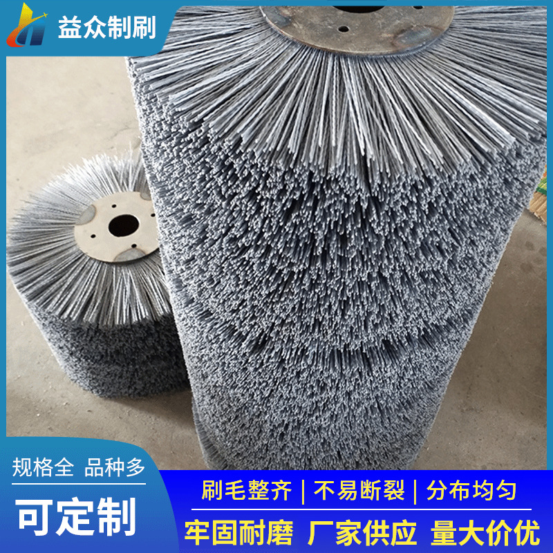 批发供应清洗圆盘刷 抛光毛刷盘 打磨抛光毛刷盘 盘刷 刷盘