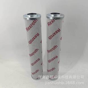 �^�V�����ͳ�ˮ����Vо  R928006924  �δT�h��