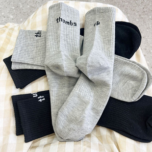 mŮ＃Ͳmĸ@mʿ\mLͲmm