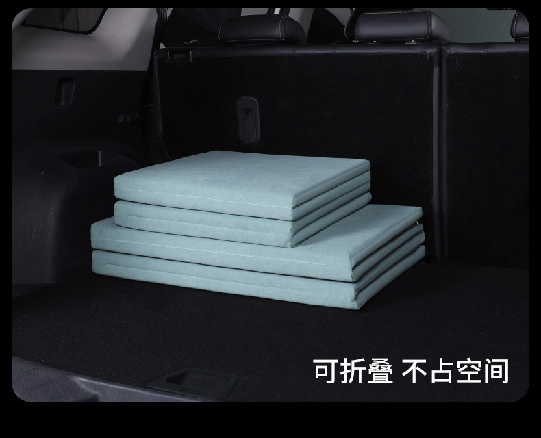 Car trunk inflatable latex mattress, rear seat sleeping pad, SUV long-distance self-driving sleeping tool