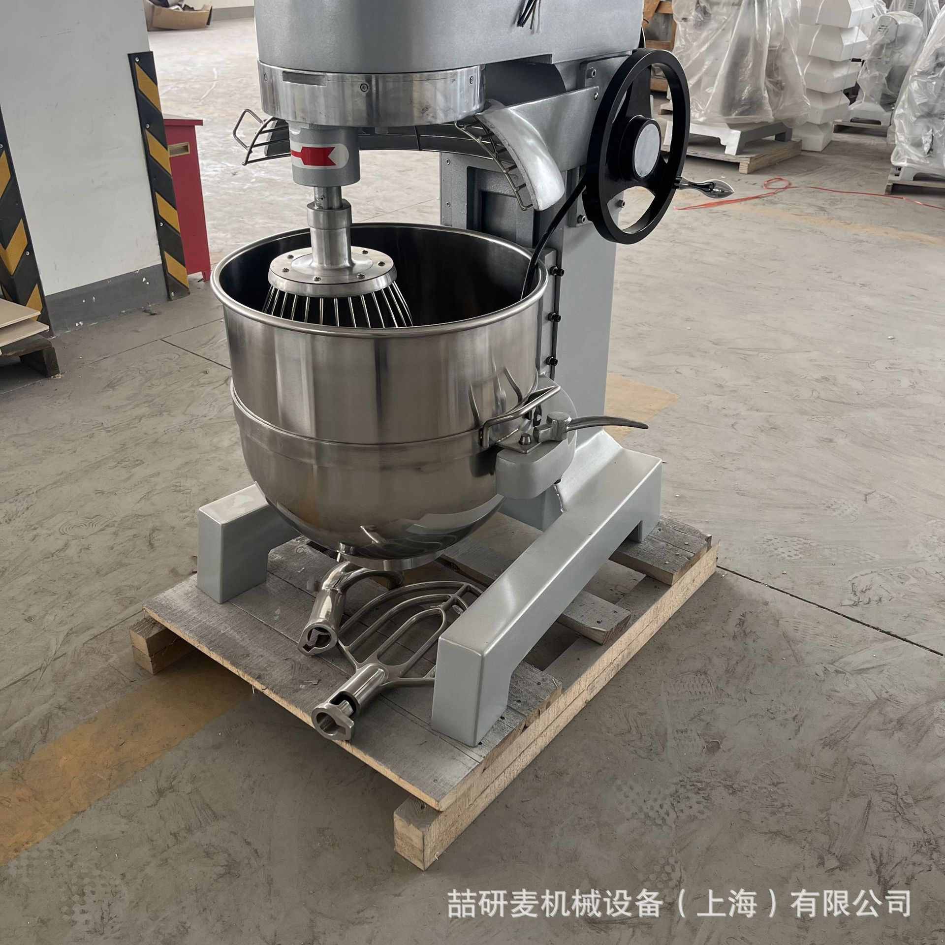 商用食品搅拌机 鸡蛋蛋液打发机 B系列奶油馅料和面搅拌机