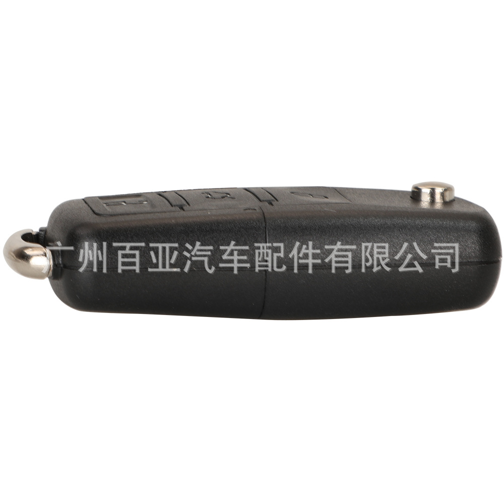 Suitable for 3 key Volkswagen folding car remote control key 1K0959753N 433MHz, ID48 chip