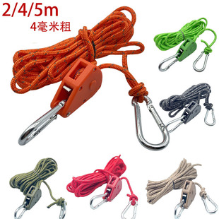 4mm��2-5����Ļ�L�K�վo��¶�I�L�K���o�{������݆�վo�������