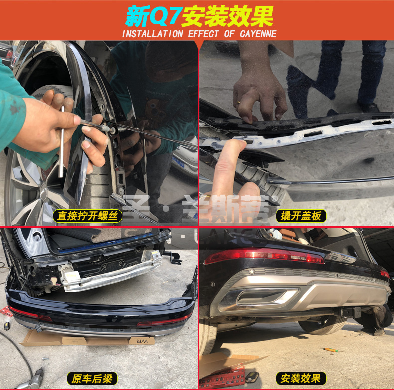 Suitable for Volkswagen Tiguan, Teramont, Touareg, Macan, Cayenne Modified Trailer Bar, Special Trailer Hook, Rear Hitch