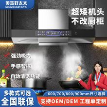 ������P䓳��͟��C���C�^�͟��C600/700/800/900m�����Z��