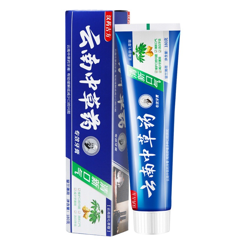 Yunnan Herbal Toothpaste 110g 180g Freshens Breath, Protects Gums, Cleans Teeth, Mint-Flavored Toothpaste, Wholesale from Street Vendors