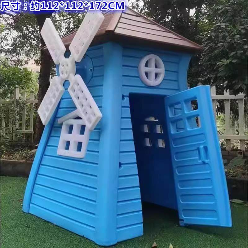 Casa de Juegos Infantil de Plástico, Desmontable, Lavable, para Interior y Jardín de Infantes image 9
