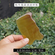 ˮţ徱׵ܰ沿زȲ羱ȫͨ