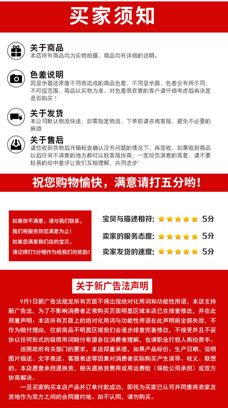 金属垂帘_07.jpg