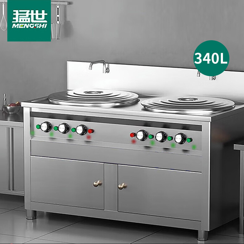 평평한 바닥 모델丨60형丨더블 헤드 340LHL-D-40
