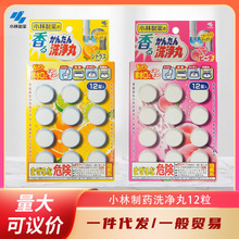 �ձ�С����ș�RͰ�ܵ�ϴ����N����ˮ����ͨ����ˮ���ڳ������vƬ