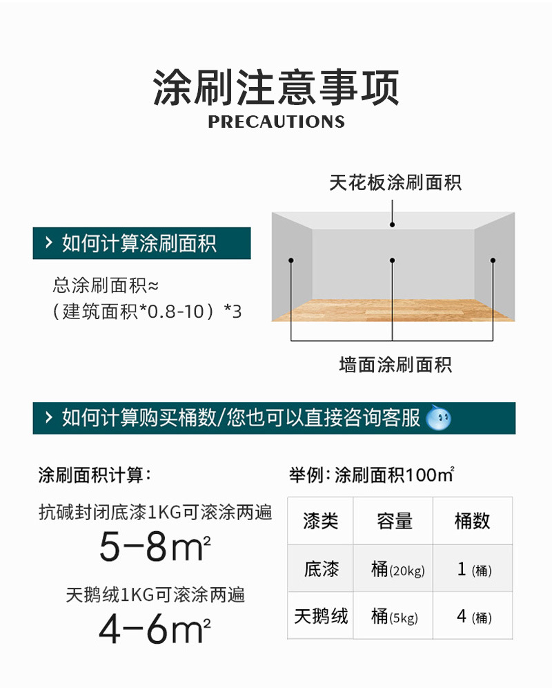 爱华仕-天鹅绒-详情_19.jpg