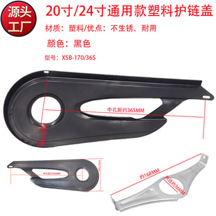 Դ�^���S����20��24��26����܇����܇朗l�w朗l�а���o��w��