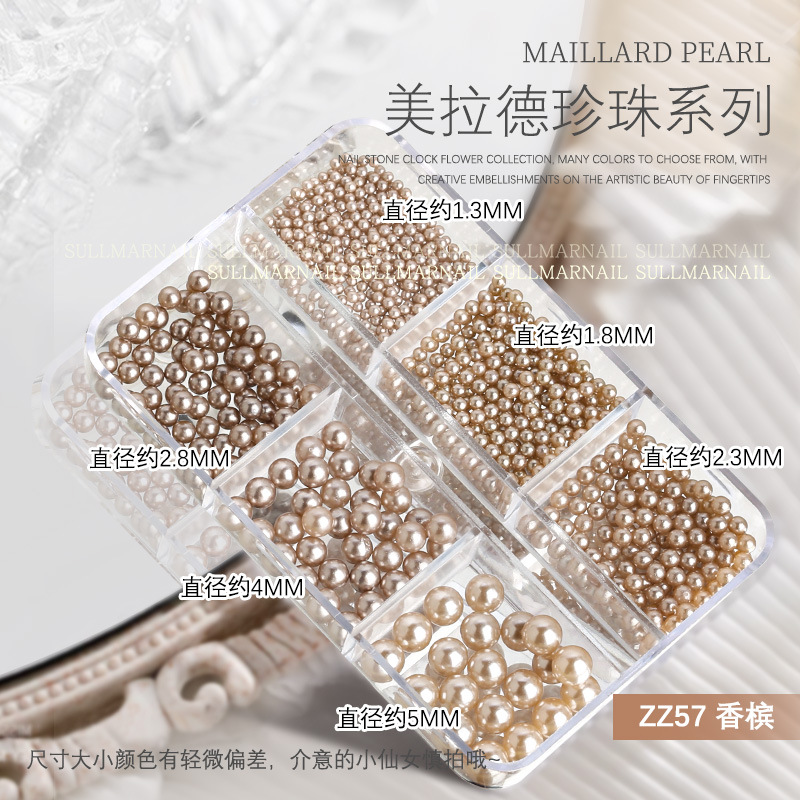 Manicura Maillard Pearl 6 rejilla en caja Otoño e Invierno té marrón redondo Brillante Perla marrón joyería tridimensional de uñas