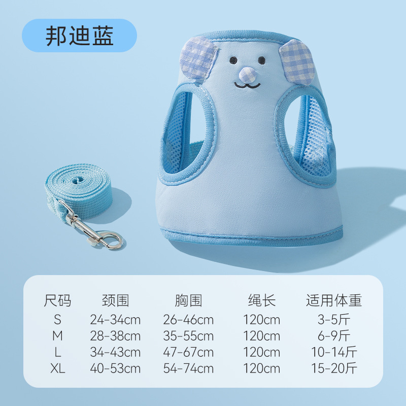 Osito a cuadros azul Bondi