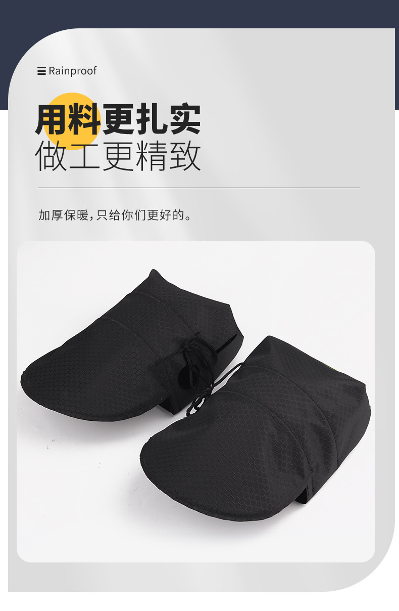 Sunshade, Waterproof, Windproof and Anti-Uv Handlebar Cover, Electric Vehicle Sun Protection Gloves, Summer Battery Motorcycle Hand Guard