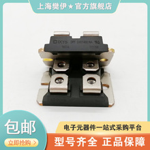 IXFN80N50P IXFN80N50Q3 IXFN80N60P3��ِ˹MOS��ģ�K ȫ�¬F؛