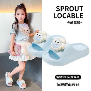 �L��ȫ����n�濨ͨEVAͯЬ�҃���ͨ���p�������Ь