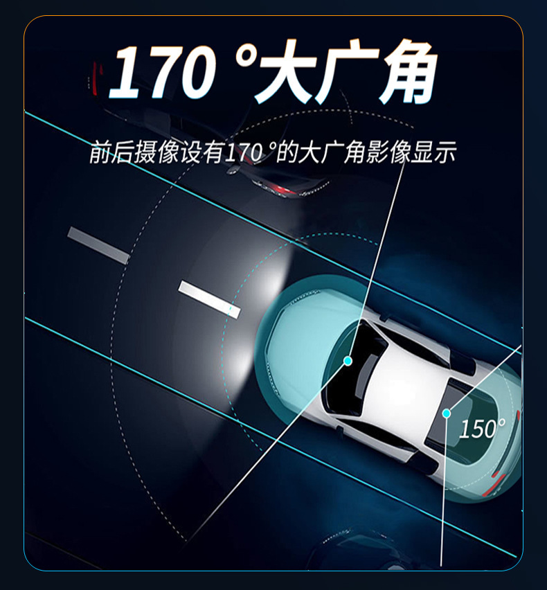 10.26inch Large-Screen Center Console Carplay Android Auto Screen Mirroring 4K Dash Cam 1080P Reversing Camera B