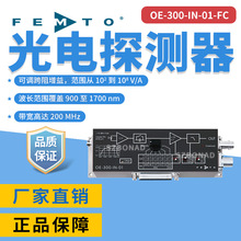 ��FEMTO��׃������̽�y��������OE-300-IN-01-FC��늽�����