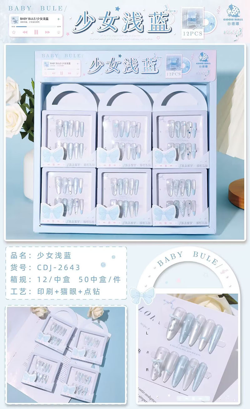Estampado de ojos de gato con armadura, pegatinas de uñas con gelatina, dibujos animados de estudiantes lindos, desmontables, ponis con armadura image 109