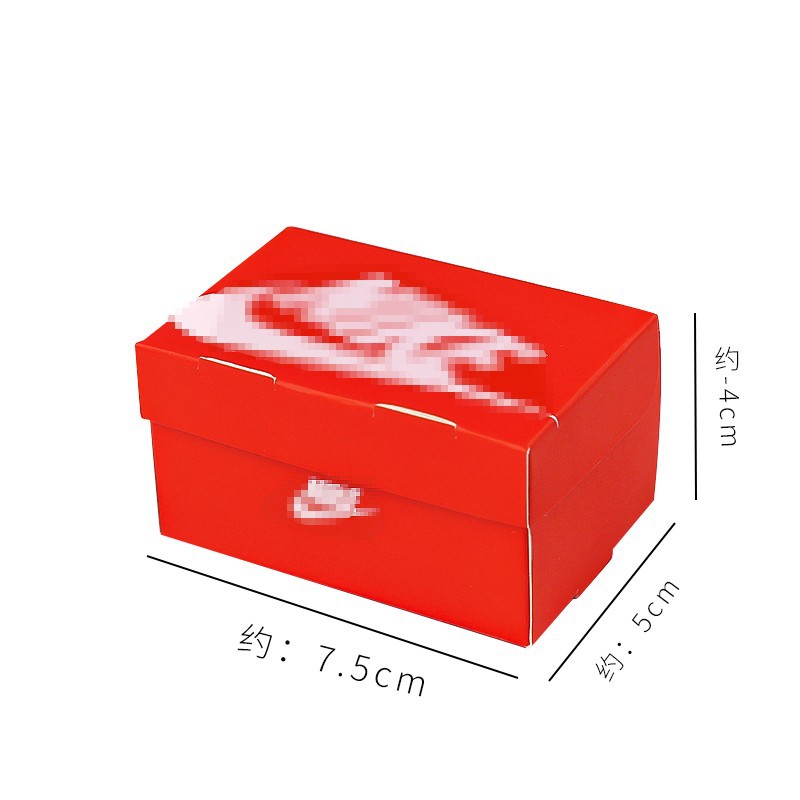 빨간 신발 상자