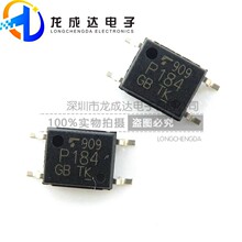 ԭװ��ƷTLP184(GB ��Ƭ SOP-4 1ͨ�� ������͹���оƬ 3750Vrms