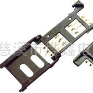 供应SIM卡座