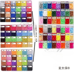 Ů����Ů�����ϰ�ƴ�����ֹ�diy���b�����������bƴ���a����̫��