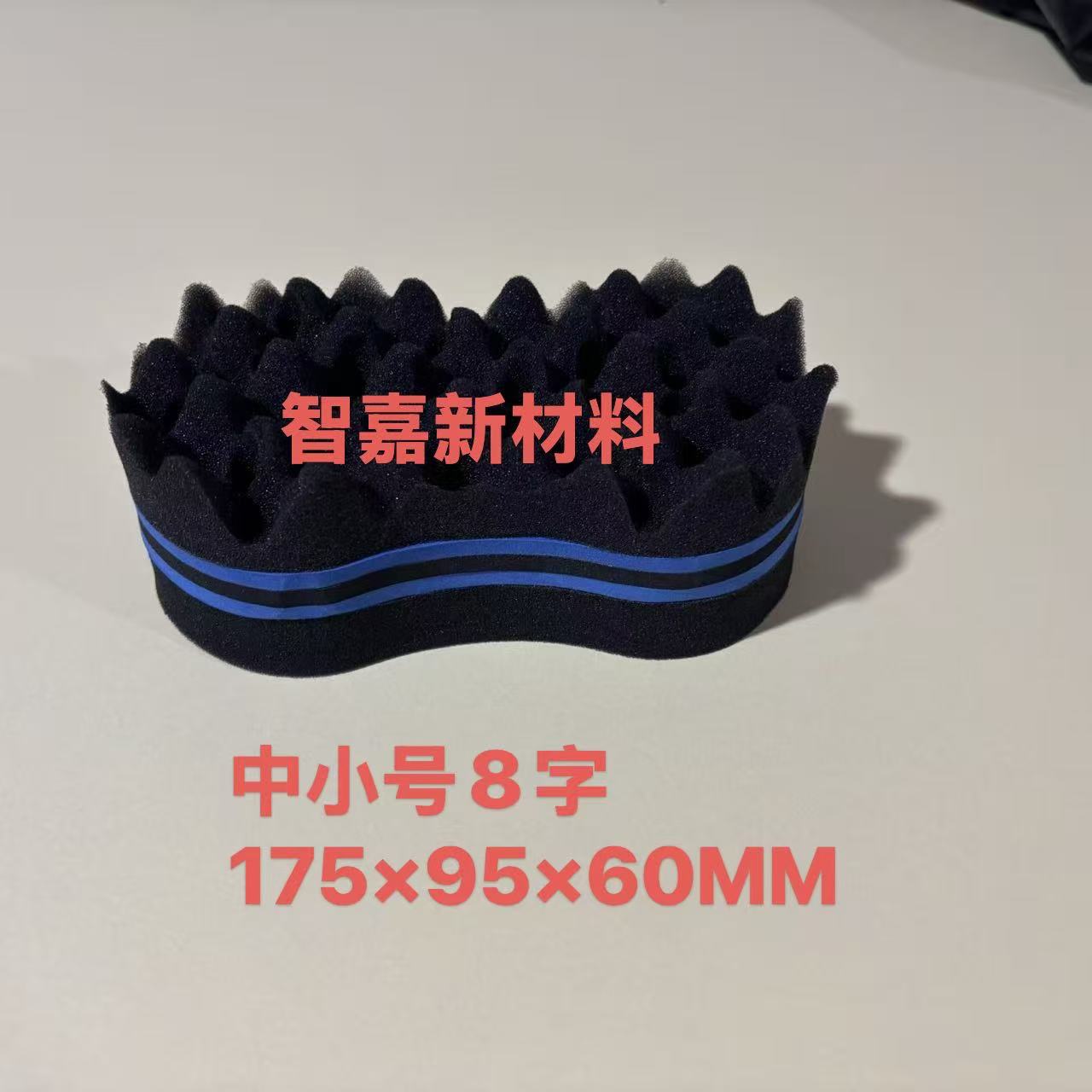 Fuente oval agujero negro rizador de pelo guante esponja negro fábrica de esponja caliente transfronteriza