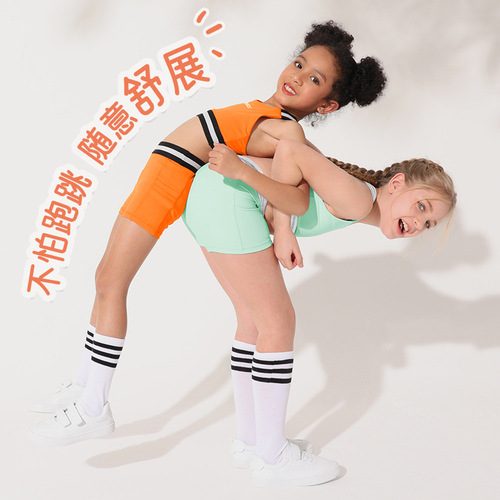Battle Girl Skintight Elastic Band Children's Yoga Clothes Training Quick-Drying Children's Tight Running Fitness Clothes