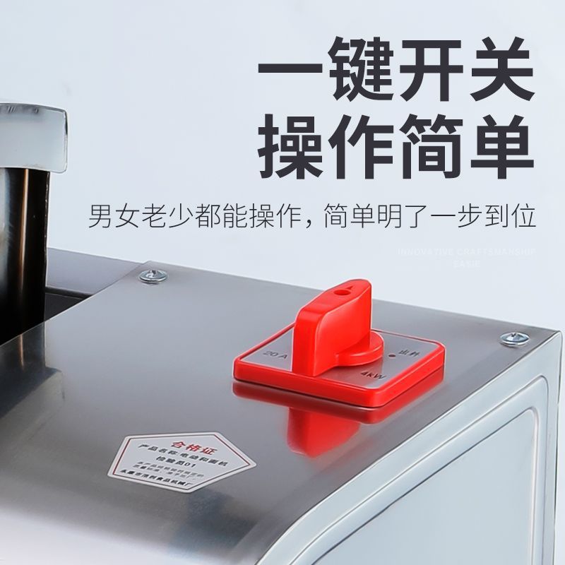 Harina comercial 5 10 15 25 kg máquina de amasado automático mezcladora de acero inoxidable nuevo tipo de harina viva