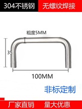 OD59304P䓌ğoݼyְ䙻CU