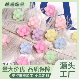 ֲ�q��÷�����ǹ�ɫ���������Ӹ���diy�֙C�耳׿��Ʒ���