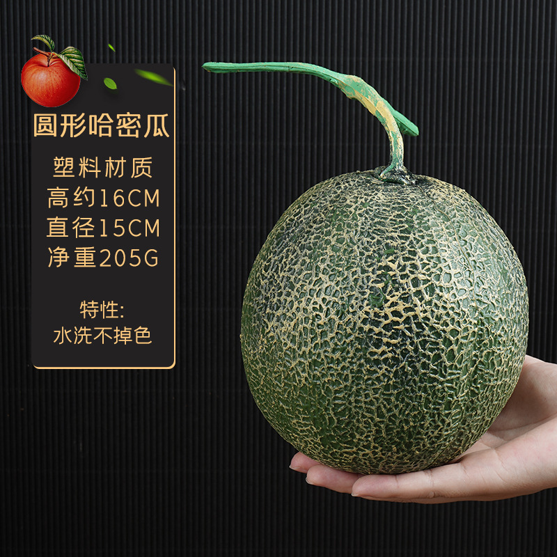 スポット卸売模擬フルーツモデル偽リンゴネーブルオレンジ梨桃泡果物と野菜の撮影装飾小道具と装飾品|undefined