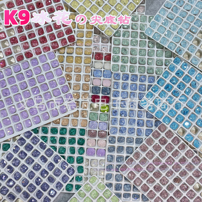 New Little Red Book 8mm Fat Square Ice Flower Diamond K9 High Glass Nail Art Sharp Bottom Diamond Shiny Nail Color Diamond New Little Red Book 8mm Fat Square Ice Flower Diamond K9 High Glass Nail Art Sharp Bottom Diamond Shiny Nail Color Diamond