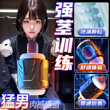 �ք��w�C�������}������¿�늄���oӖ����������Ȥ��Ʒ��ο����