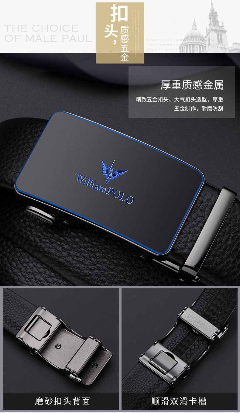 精品描述_05.jpg