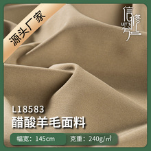 2024��ë����켏����ԭ�泬�p���b���b���ϲ�145G�������l