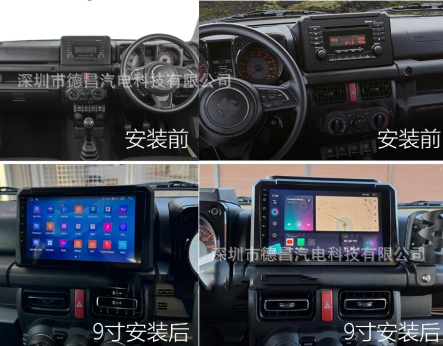 Suitable for 12.6inch Suzuki Jimny Android Screen Dvd Navigation Gps Bluetooth Radio Suzuki Jimny